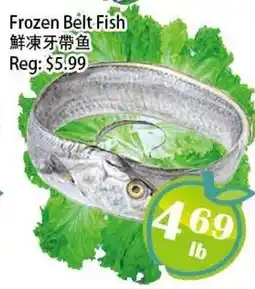 Food Depot Supermarket Frozen Belt Fish offer