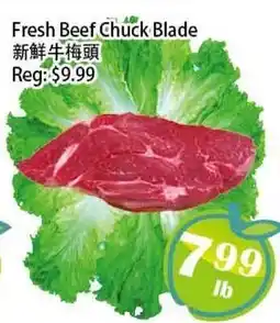 Food Depot Supermarket Fresh Beef Chuck Blade offer
