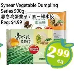 Food Depot Supermarket Synear Vegetable Dumpling Series offer