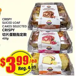 Terra Foodmart CRISPY SLICED LOAF CAKES SELECTED offer