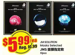 Terra Foodmart JM SOLUTION Masks Selected offer