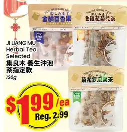 Terra Foodmart JI LIANG MU Herbal Tea offer
