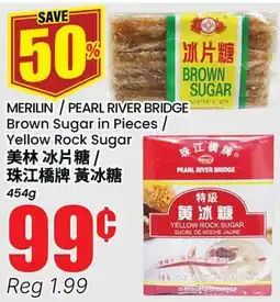 Terra Foodmart MERILIN / PEARL RIVER BRIDGE Brown Sugar in Pieces / Yellow Rock Sugar offer