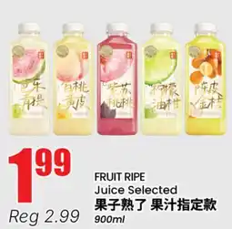 Terra Foodmart FRUIT RIPE Juice Selected offer