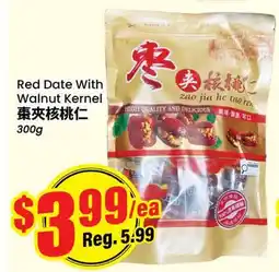 Terra Foodmart Red Date With Walnut Kernel offer