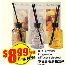 Terra Foodmart LELA LADYBRO Fragrance Diffuser Selected offer