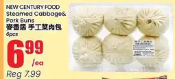 Terra Foodmart NEW CENTURY FOOD Steamed Cabbage& Pork Buns offer