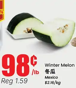 Terra Foodmart Winter Melon offer