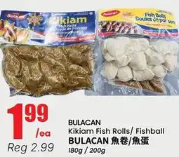 Terra Foodmart BULACAN Kikiam Fish Rolls/ Fishball offer