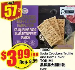Terra Foodmart TOKIMI Soda Crackers Truffle and Ham Flavor offer