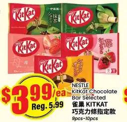 Terra Foodmart NESTLE KitKat Chocolate Bar Selected offer