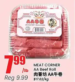 Terra Foodmart MEAT CORNER AA Beef Roll offer