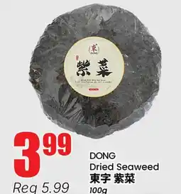 Terra Foodmart DONG Dried Seaweed offer
