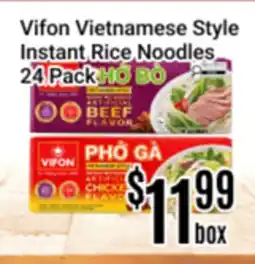 Nations Fresh Foods Vifon Vietnamese Style Instant Rice Noodles offer