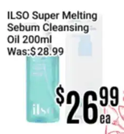 Nations Fresh Foods ILSO Super Melting Sebum Cleansing Oil offer