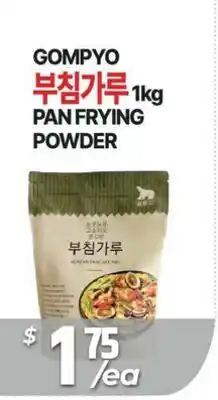 PAT Mart GOMPYO PAN FRYING POWDER offer