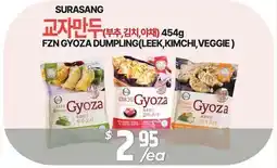 PAT Mart FZN GYOZA DUMPLING (LEEK, KIMCHI, VEGGIE) offer
