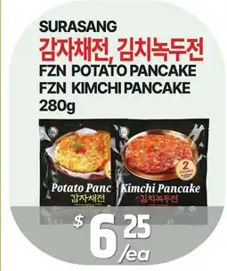 PAT Mart SURASANG FZN POTATO PANCAKE FZN KIMCHI PANCAKE offer