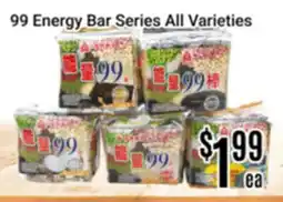 Nations Fresh Foods 99 Energy Bar Series All Varieties offer