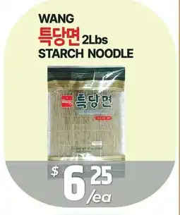 PAT Mart WANG STARCH NOODLE offer