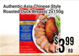 Nations Fresh Foods Authentic Asia Chinese Style Roasted Duck Breasts offer