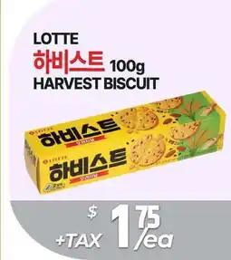 PAT Mart LOTTE HARVEST BISCUIT offer