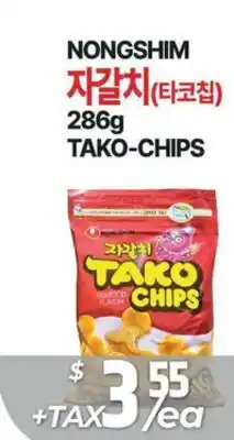 PAT Mart NONGSHIM TAKO-CHIPS offer