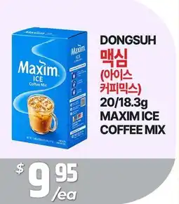 PAT Mart DONGSUH MAXIM ICE COFFEE MIX offer