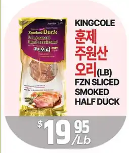 PAT Mart FZN SLICED SMOKED HALF DUCK offer