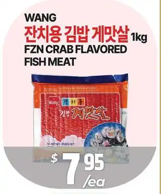 PAT Mart WANG FZN CRAB FLAVORED FISH MEAT offer