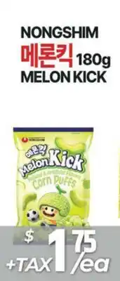 PAT Mart NONGSHIM MELON KICK offer