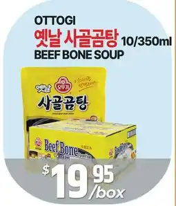 PAT Mart OTTOGI BEEF BONE SOUP offer