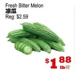Yuan Ming Supermarket Fresh Bitter Melon offer