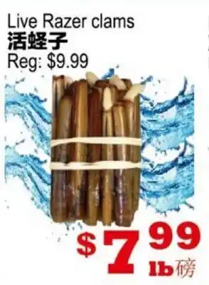 Yuan Ming Supermarket Live Razer clams offer