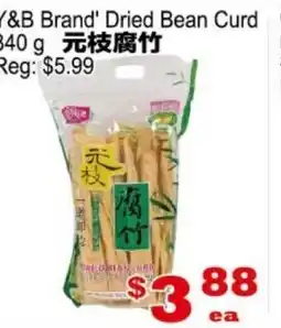 Yuan Ming Supermarket Y&B Brand' Dried Bean Curd offer