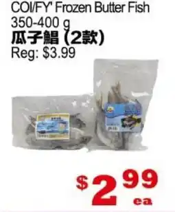 Yuan Ming Supermarket COI/FY Frozen Butter Fish offer