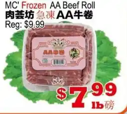 Yuan Ming Supermarket MC' Frozen AA Beef Roll offer
