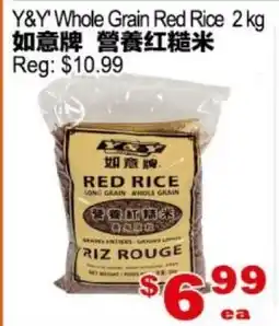 Yuan Ming Supermarket Y&Y Whole Grain Red Rice offer