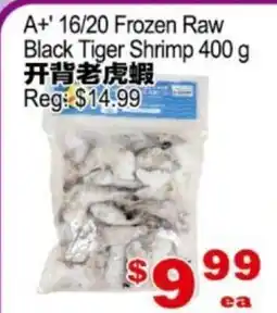 Yuan Ming Supermarket A+ 16/20 Frozen Raw Black Tiger Shrimp 400 g offer
