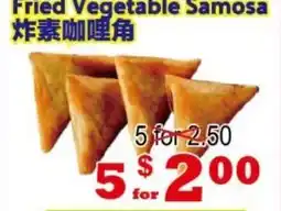 Yuan Ming Supermarket Fried Vegetable Samosa offer