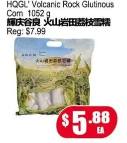 Yuan Ming Supermarket HQGL' Volcanic Rock Glutinous Corn offer