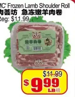 Yuan Ming Supermarket MC Frozen Lamb Shoulder Roll offer