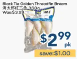 Oceans Fresh Food Market Black Tie Golden Threadfin Bream offer