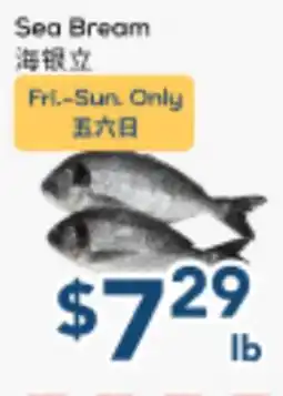 Oceans Fresh Food Market Sea Bream offer