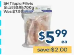 Oceans Fresh Food Market SH Tilapia Fillets offer