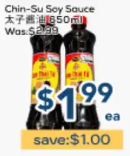 Oceans Fresh Food Market Chin-Su Soy Sauce offer