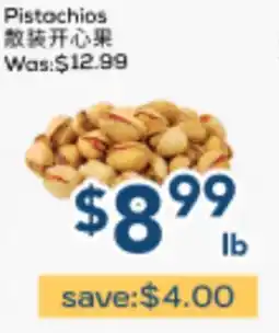 Oceans Fresh Food Market Pistachios offer