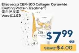 Oceans Fresh Food Market Elizavecca CER-100 Collagen Ceramide Coating Protein Treatment offer