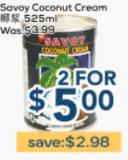 Oceans Fresh Food Market Savoy Coconut Cream offer