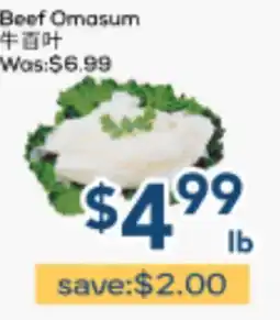 Oceans Fresh Food Market Beef Omasum offer
